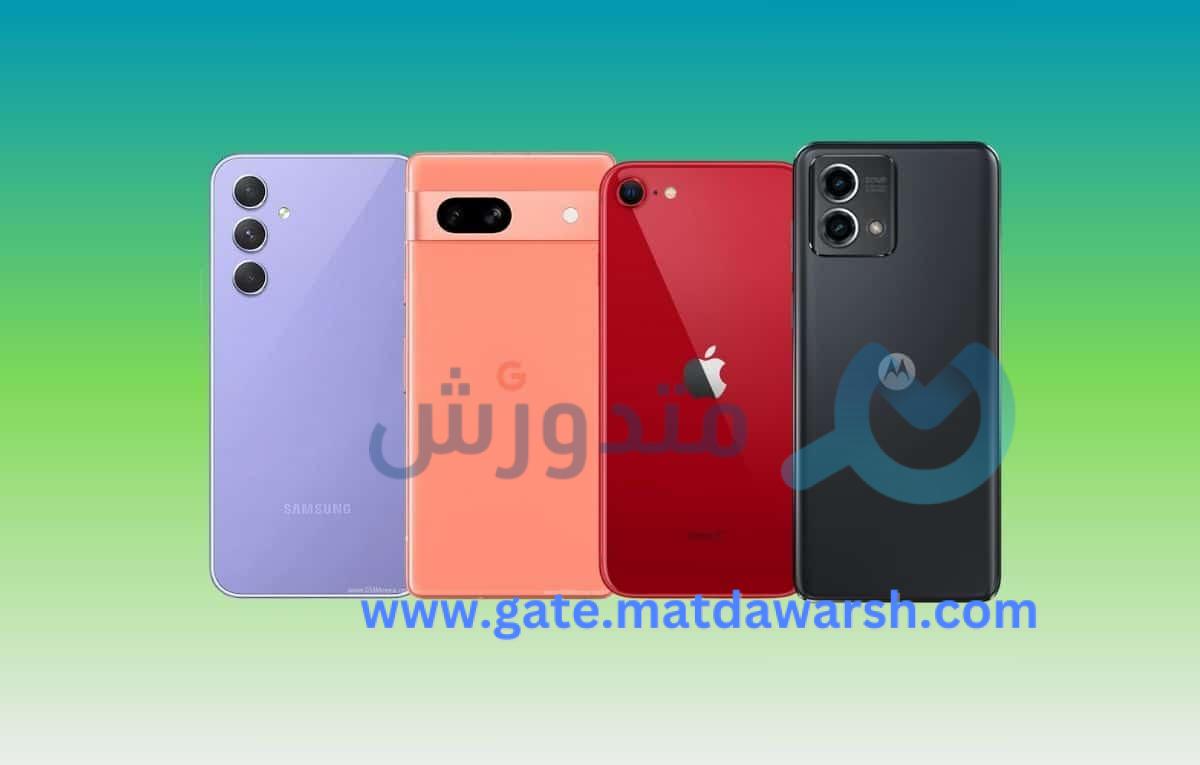 أفضل هواتف الفئة المتوسطة