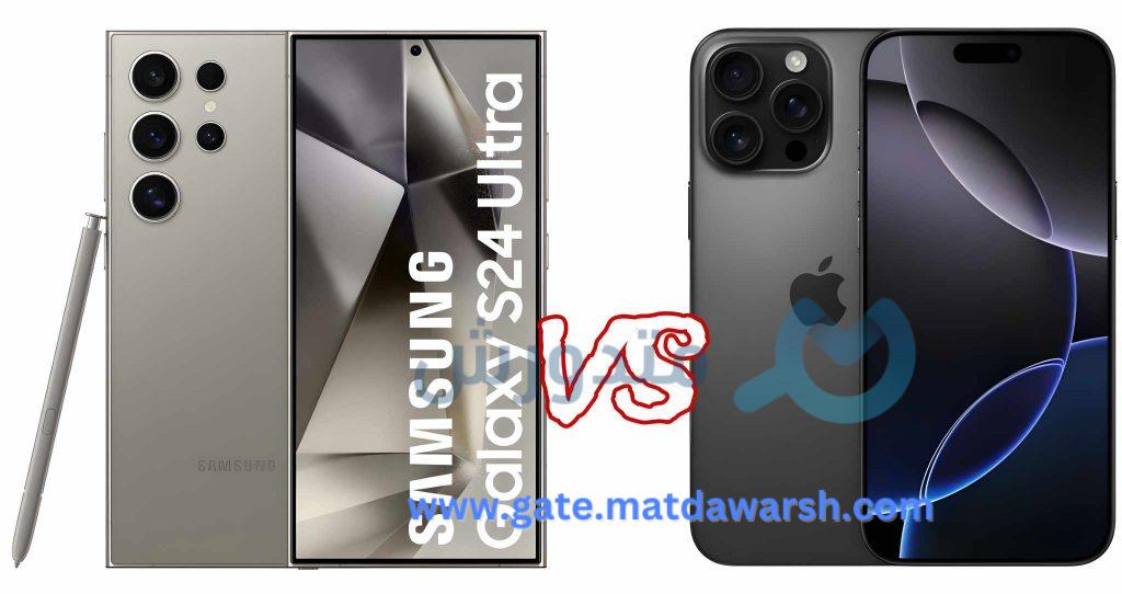 مقارنة آيفون وأندرويد