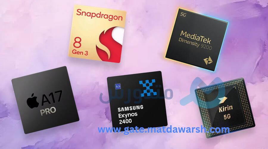 مقارنة معالجات الهواتف