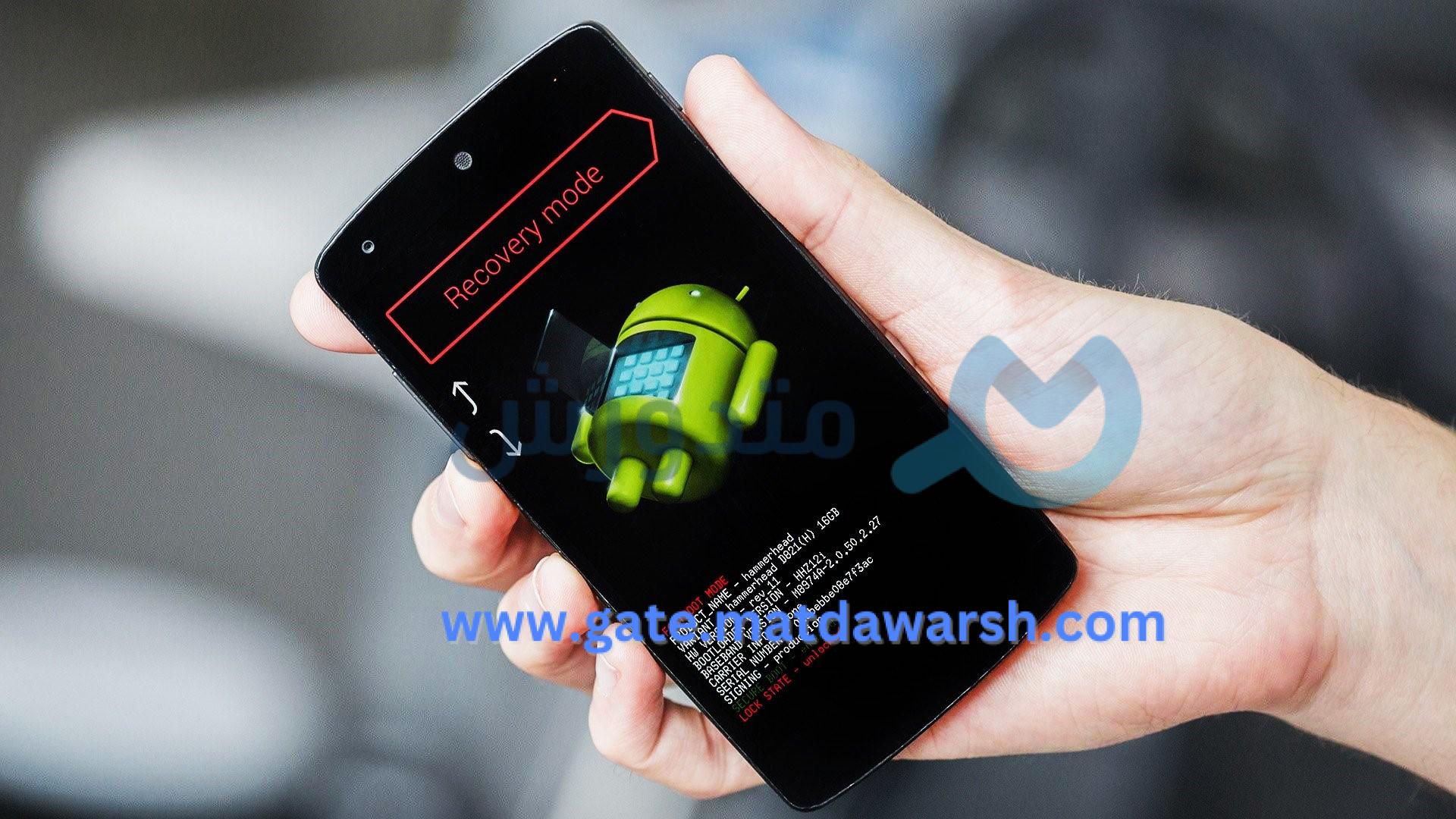 طريقة عمل فورمات للموبايل