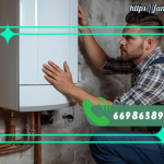 تغيير قاعدة السخان المركزي