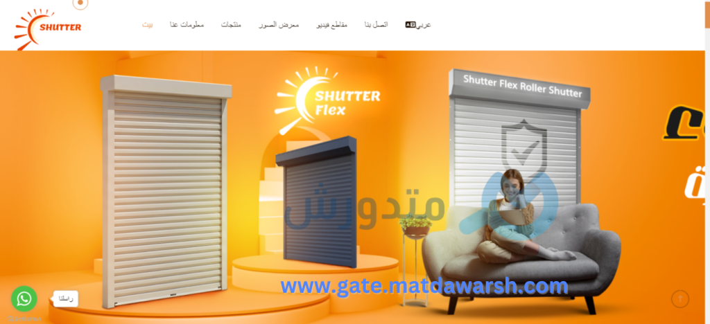 شبابيك ألومنيوم و UPVC من Shutter Flex – راحة، عزل، وأمان 24 Shutter Flex