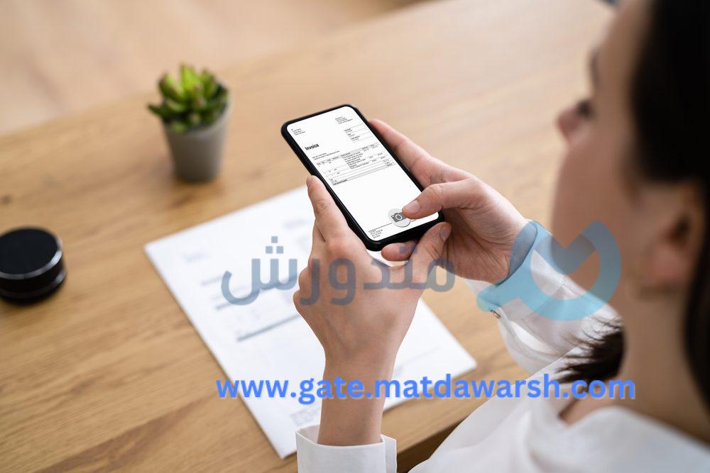 استخدام الهاتف كماسح ضوئي
