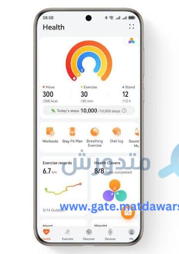 دليل شراء الساعات الذكية: الميزات الأساسية للمقارنة 3 الساعات الذكية