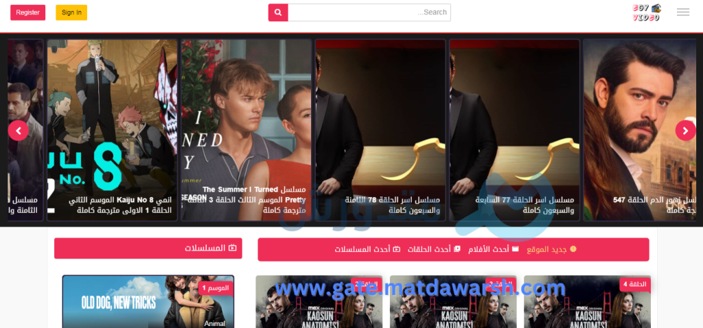 كيف غيّرت منصات رويال دراما وسيريس فيديو وإيجي فيديو تجربة المشاهدة عبر الأجهزة المنزلية والتطبيقات الذكية؟ 3 سيريس فيديو