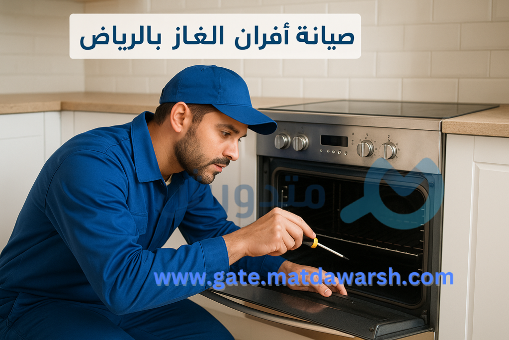 خدمة تنظيف خزانات من الرواسب والطحالب بالرياض تضمن لك مياه نقية وصحية 1 خدمة تنظيف خزانات من الرواسب والطحالب بالرياض