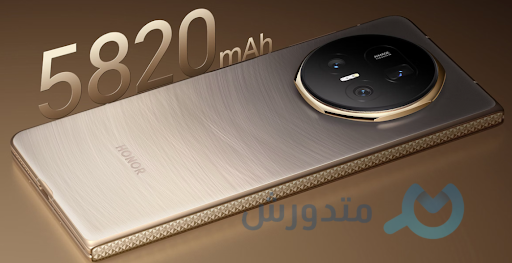مراجعة HONOR Magic V5: التصميم، الكاميرا والأداء 1 HONOR Magic V5