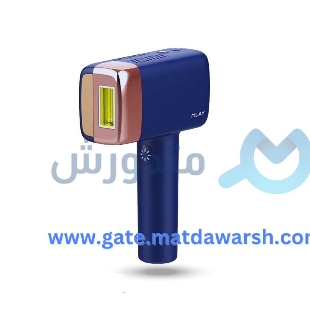 ليزر ملاي t14