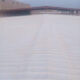 افضل شركة عزل اسطح بالرياض 0555636294 4 شركة عزل اسطح بالرياض