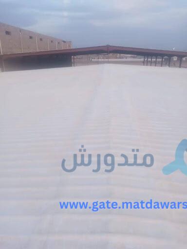 شركة عزل اسطح بالرياض