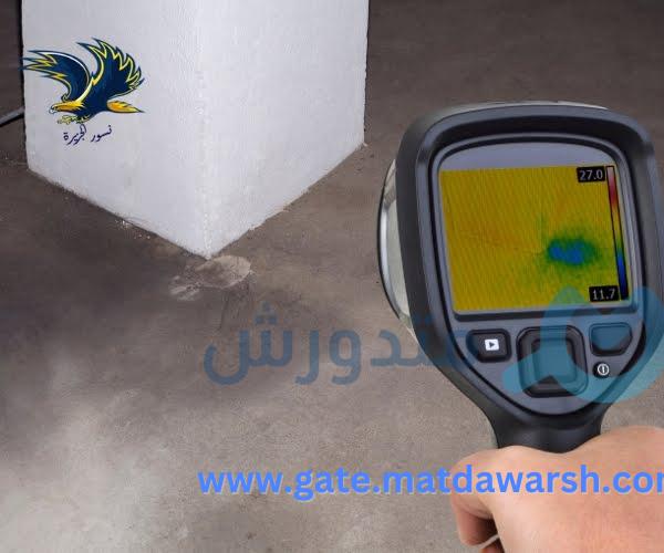 مميزات شركة تنظيف بيارات بالدمام 1 شركة تنظيف بيارات بالدمام