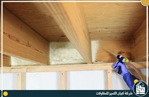 شركة عزل فوم بالرياض