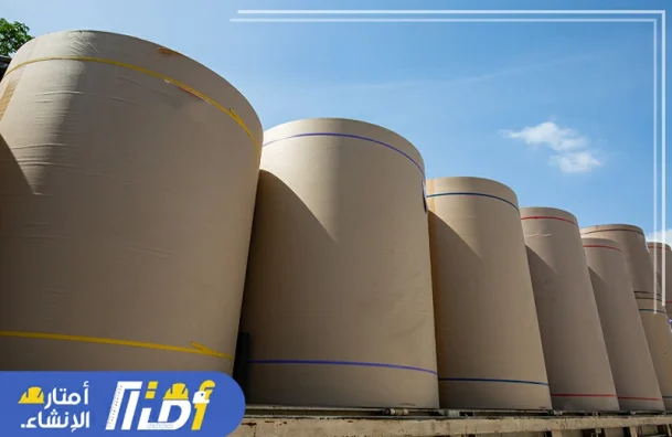 عزل خزانات المياه