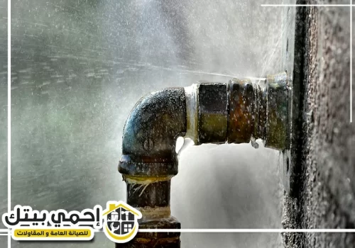 كشف تسربات المياه في الفجيرة