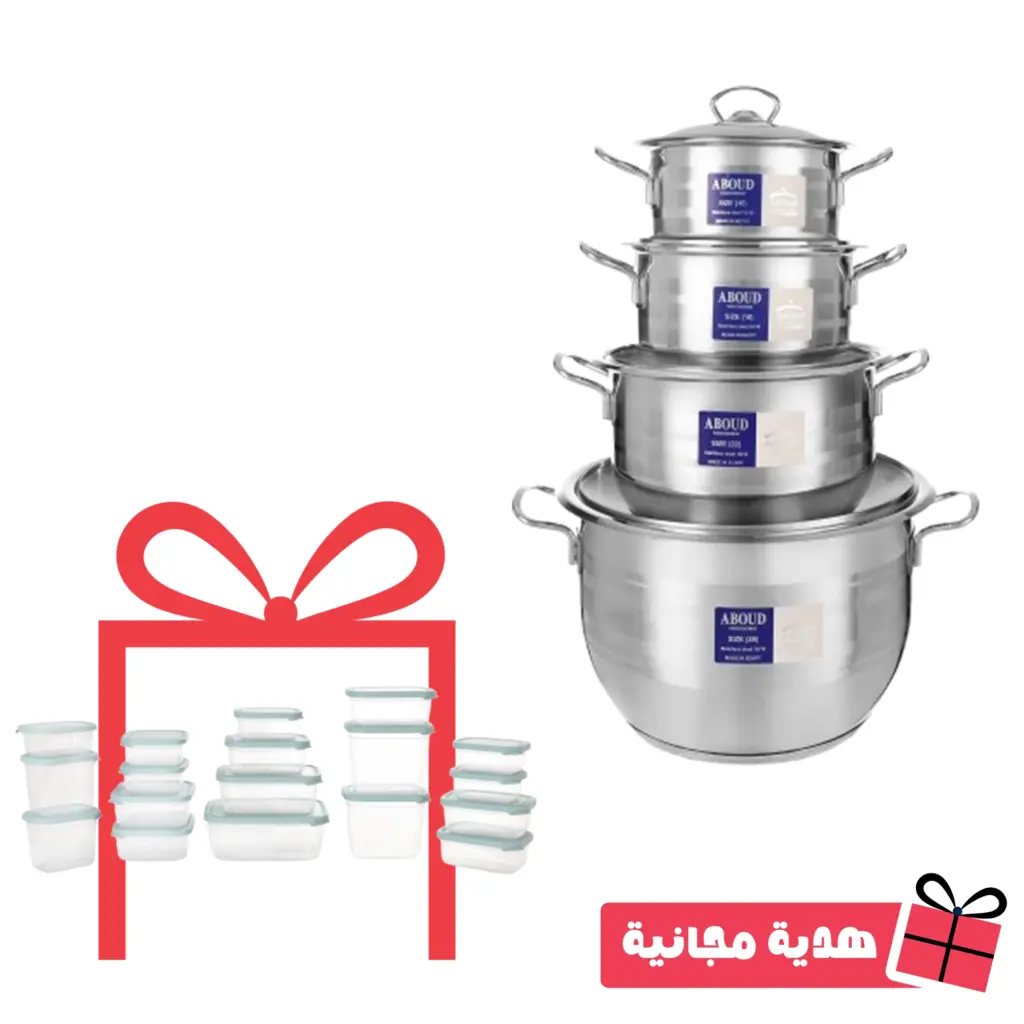 أدوات المطبخ للعروسة وأهم أساسيات تجمع بين الجودة والأناقة 1 أدوات المطبخ للعروسة