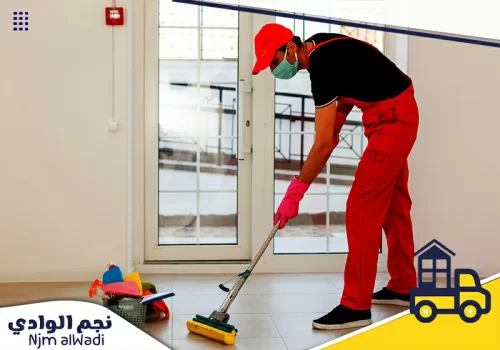 دليل أفضل شركات تنظيف المنازل بخميس مشيط ولماذا يفضلها العملاء 2 شركات تنظيف المنازل بخميس مشيط