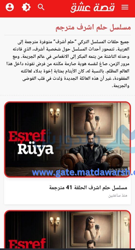 IMG ٢٠٢٦٠٤٢٦ ٢٠٣٤٥١