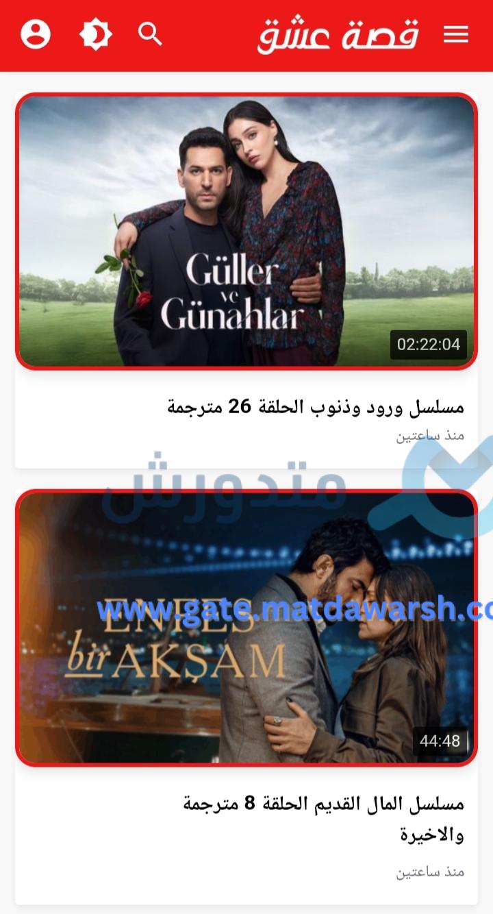 IMG ٢٠٢٦٠٤٢٦ ٢٠٣٥٠٣