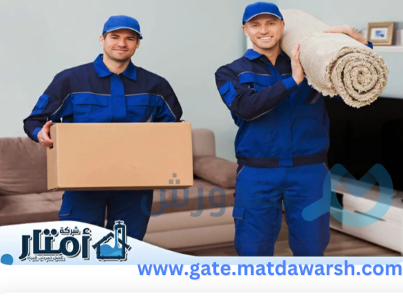 أفضل شركة نقل عفش بالرياض 1 شركة نقل عفش