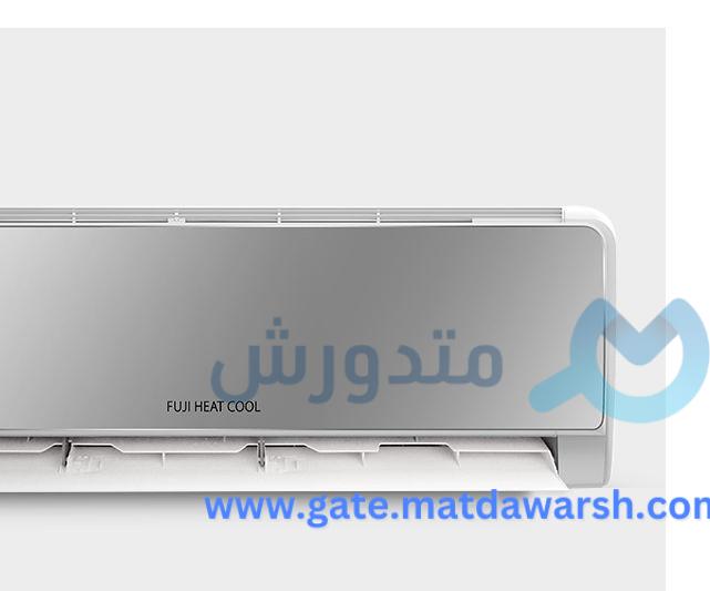 وكيل مكيفات فوجي Fuji وقطع الغيار