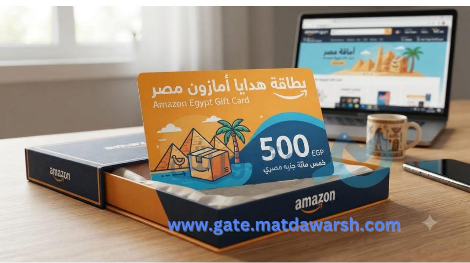 مراجعة المنتجات وكوبونات الخصم - دليلك لاختيار المنتجات والاستفادة من أفضل العروض 1 مراجعة المنتجات وكوبونات الخصم